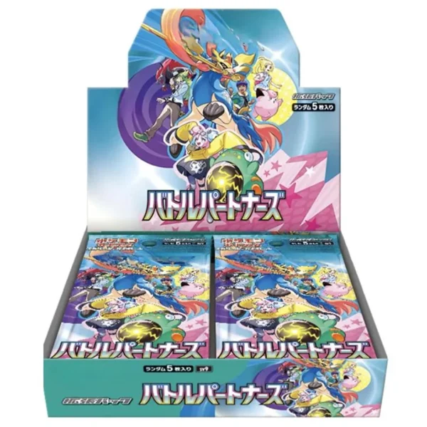 Scarlet & Violet: Battle Partners (SV9) (JP) - Image 2