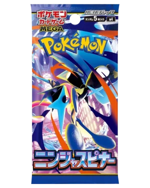 Pokemon Scarlet & Violet: Surging Sparks (Kopio) (Kopio)